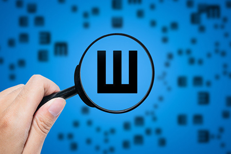 治疗儿童弱视的可编程电子眼镜！