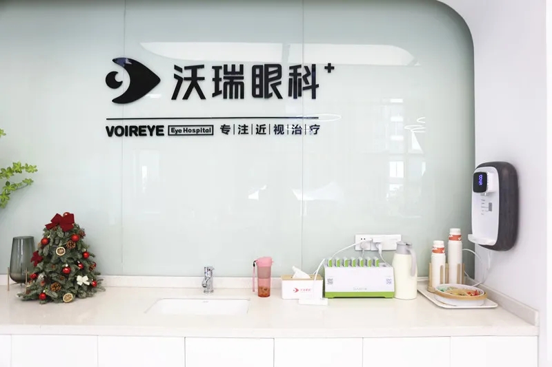 做近视手术去公立医院？还是去私立医院呢？