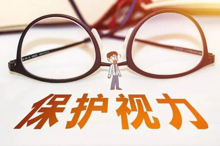 眼科知识科普:半飞秒和个性化半飞秒的区别 眼科知识科普:半飞秒和个性化半飞秒的区别