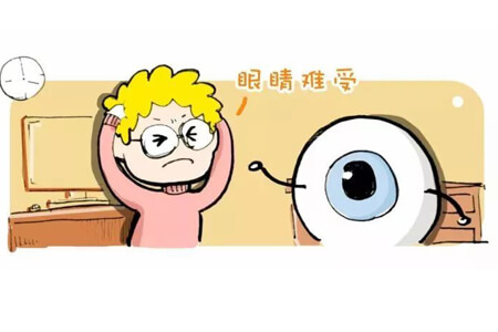 1分钟教你：小儿干眼症症状及治疗方法