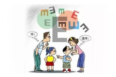 近视眼的十大危害