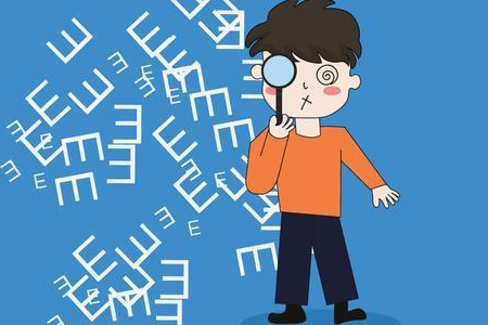 儿童寒假期间怎么预防近视发生?沃瑞眼科科普