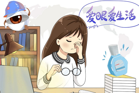 近视手术哪家医院好？