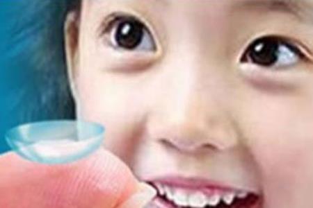 儿童一副角膜塑形镜多少钱？