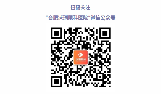 蜀山区这个地方可以预约新冠疫苗啦！