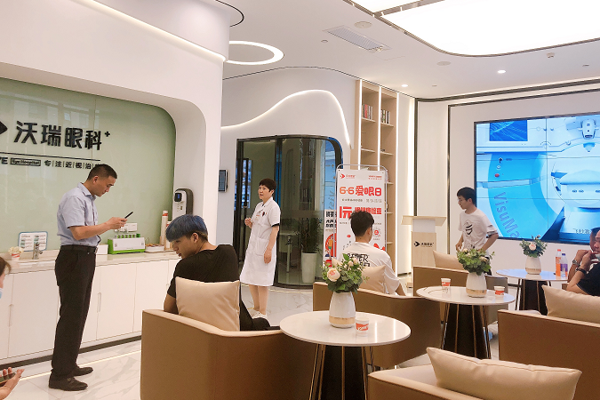 1700度近视有没有好的治疗方法？