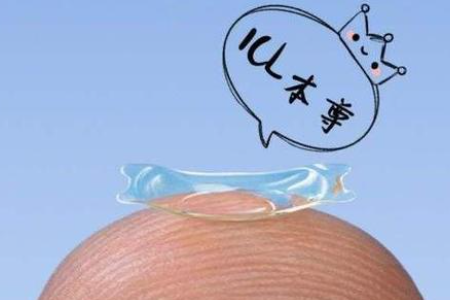 高度近视怎么判断能不能做icl晶体植入近视手术? 高度近视怎么判断能不能做icl晶体植入近视手术?