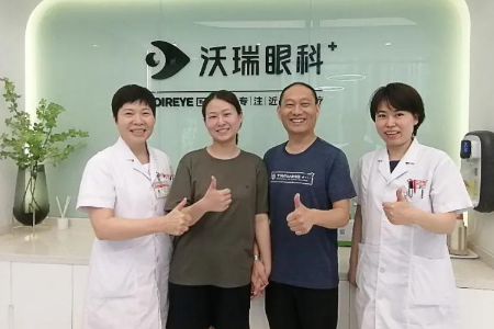 成人渐进片与抗疲劳眼镜有什么区别？