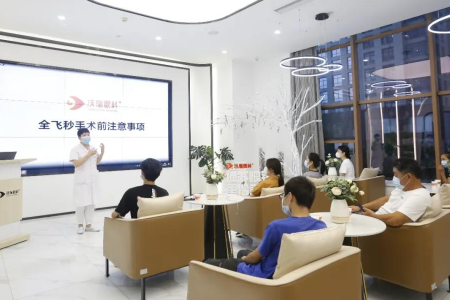 【眼科疾病】哪些习惯会造成视力损伤？该如何预防？