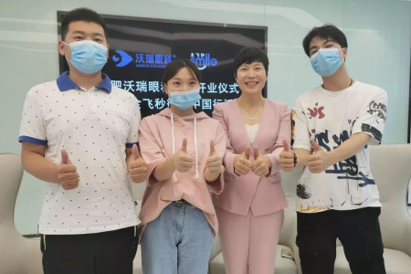 ?近视手术后，会得干眼症吗？